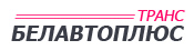 Белавтоплюс Транс: аренда автобусов в Минске
